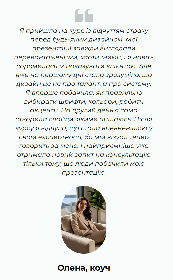 Снимок экрана 2025-12-08 183823